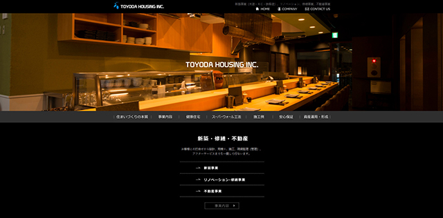 株式会社豊田住宅